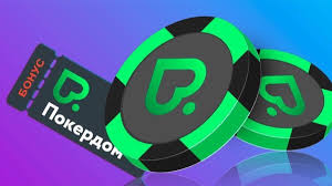 Отзыв о покерном провайдере Pokerdom